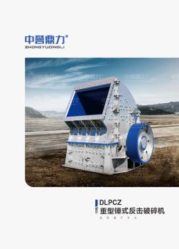 PCD1612�ζ��Nʽ����C���g(sh��)����(sh��)