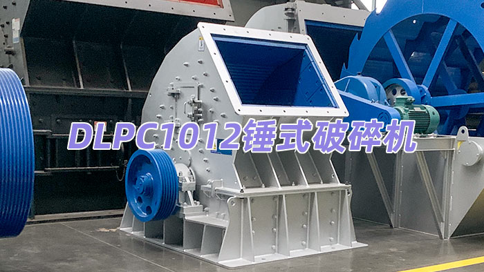 DLPC1012�Nʽ����C(j��)