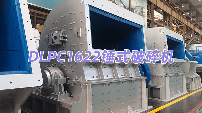 DLPC1622�Nʽ����C