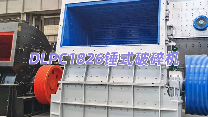 DLPC1826�Nʽ����C