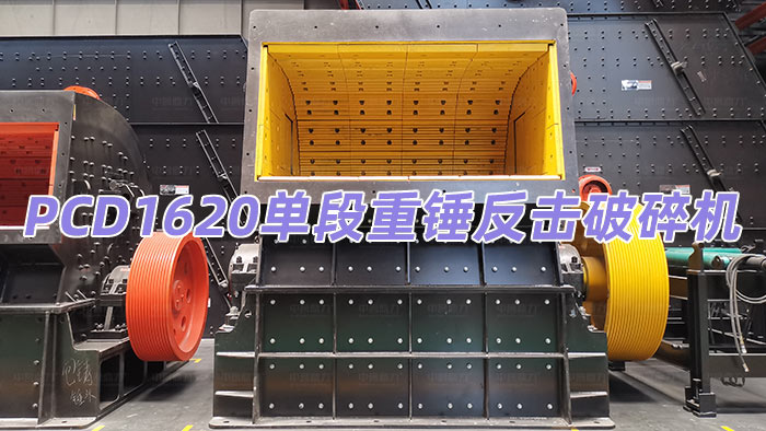JSPCD1620�ζ����N����ʽ����C(j��)