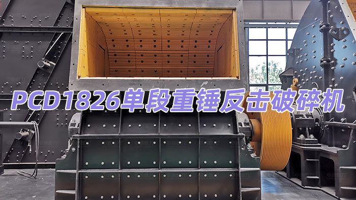 JSPCD1826�ζ����N����ʽ����C