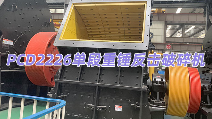JSPCD2226�ζ����N����ʽ����C