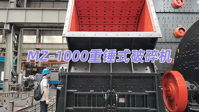 MZ-1000�Nʽ����C(j��)
