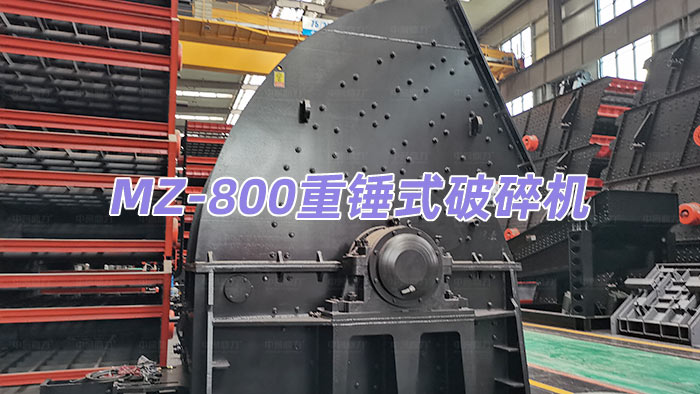 MZ-800���Nʽ����C(j��)
