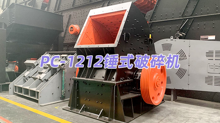 PC-1212�Nʽ����C