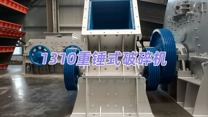XGN-Z1310�����Nʽ����C(j��)