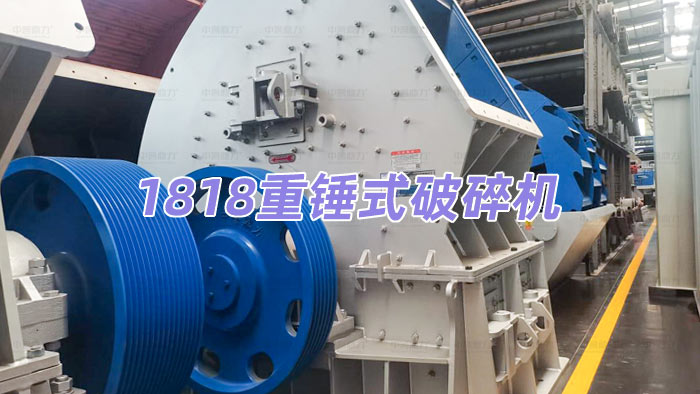XGN-Z1818�����Nʽ����C(j��)
