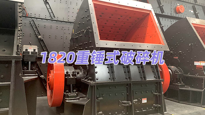 XGN-Z1820�����Nʽ����C