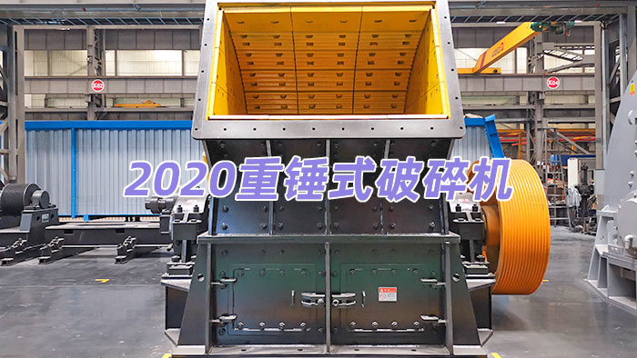 XGN-Z2020�����Nʽ����C(j��)