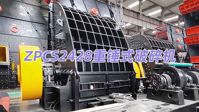 ZPCS2428���Nʽ����C