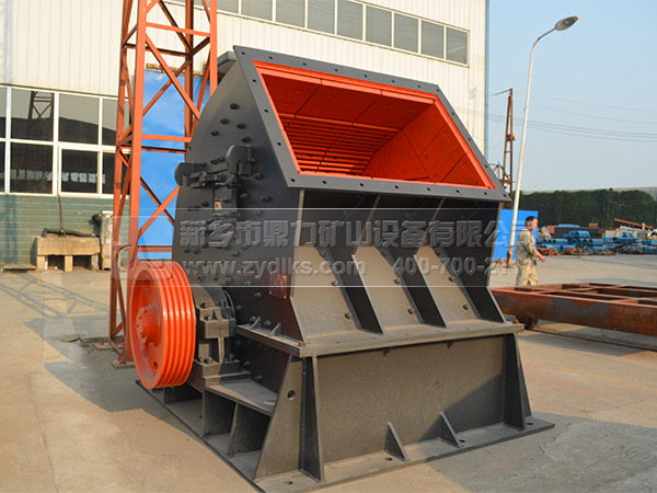 錘式破碎機(jī) 錘式破碎機(jī)