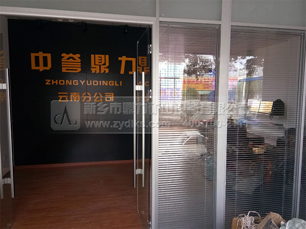 ���u������������C�ֹ�˾