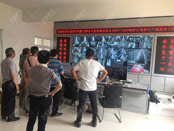 ���ܻ��Nʽ����C(j��)����